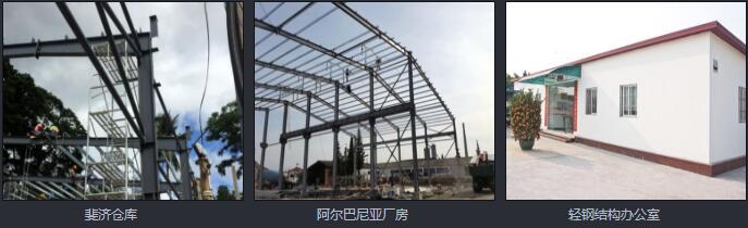 ɽ䓽Y(ji)(gu)p䓄e